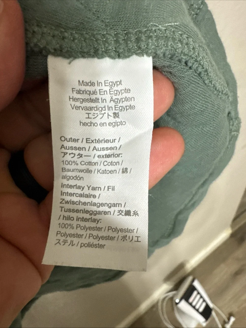 J.Crew Men's Quilted Quarter-Zip Pullover Sweater Green Size Small